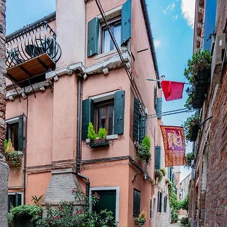 Apartment Lo Squero 2 Charming In Dorsoduro Venice