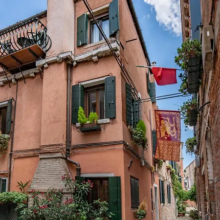 Apartment Lo Squero 2 Charming In Dorsoduro *